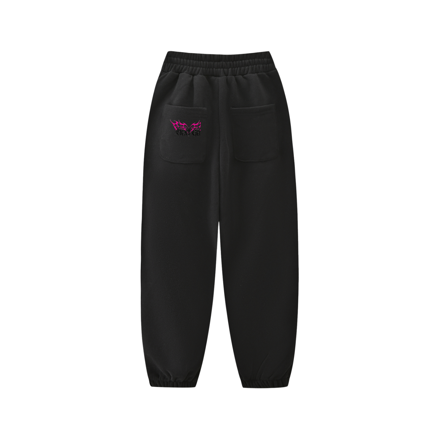 Essential Kids' Fleece Jogged Sweatpants