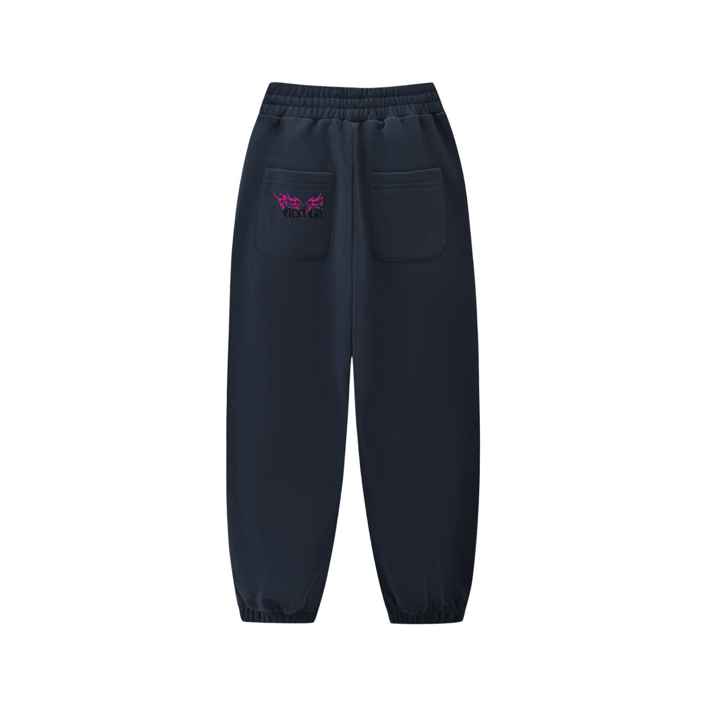 Essential Kids' Fleece Jogged Sweatpants